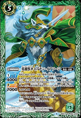 BS47-035 ͺåץƥ󡦥 M 2019