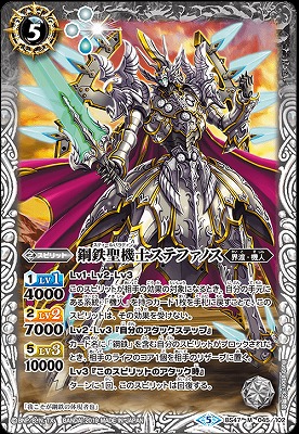 BS47-045 ŴΥƥեΥ M 2019