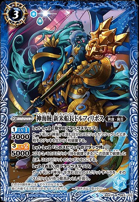 BS47-063 ± Ĺɥեݥ M 2019