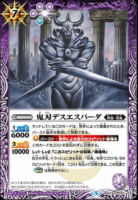 BS47-022 ϥǥѡ R 2019