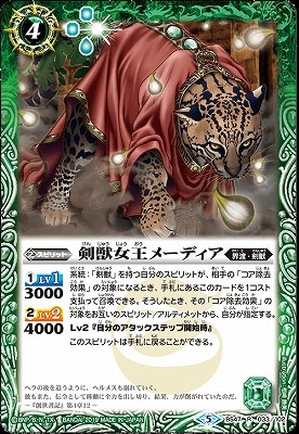 BS47-033 ý᡼ǥ R 2019