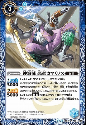 BS47-064 ± ƸޥΥ R 2019