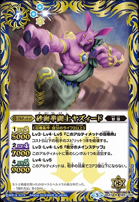 BS47-085 ƮΥ䥺 R2019