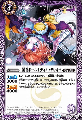 BS47-016 ƻɡǥǥ 2019