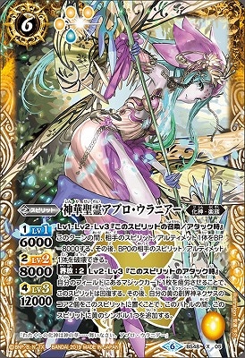 BS48-X05 ��������ץ�������˥��� X��2019��