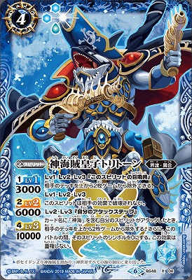 早い者勝ち‼️ ミカファール　ループ maxresdefault.jpg