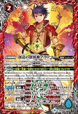 BS48-X08 ��¤���ϳ����֥�եޡ� X��2019��