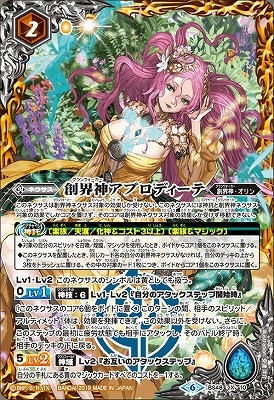 BS48-X10 �ϳ������ץ��ǥ����� X��2019��