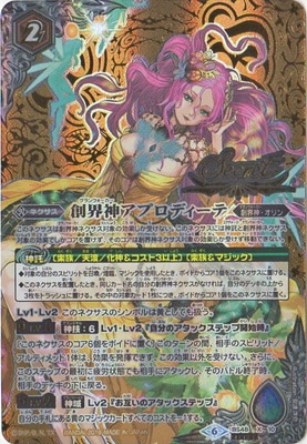 ��SECRET��BS48-X10 �ϳ������ץ��ǥ����� X��2019��