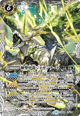 BS49-X04 �����ζ���㥬��ʡ��� X��2019��