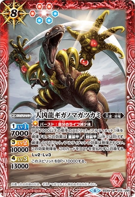 BS49-014 �綧ζ�����Υޥ��ĥ��� M��2019��
