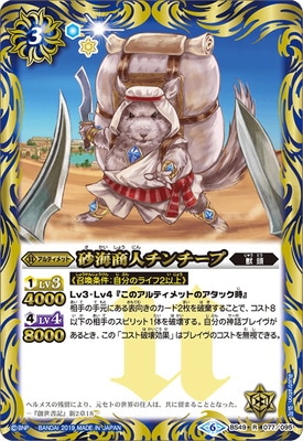 2025年最新】バトルスピリッツカードまとめ売りの人気アイテム