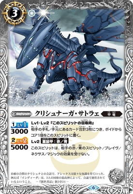 BS49-039 ���ꥷ��ʡ��������ȥ饧��2019��
