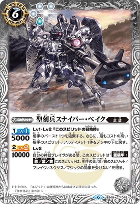 BS49-048 ����ʼ���ʥ��ѡ����٥�����2019��