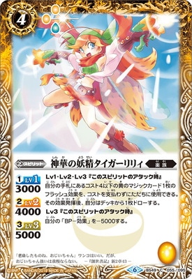 BS49-055 ���ڤ���������������ꥣ��2019��