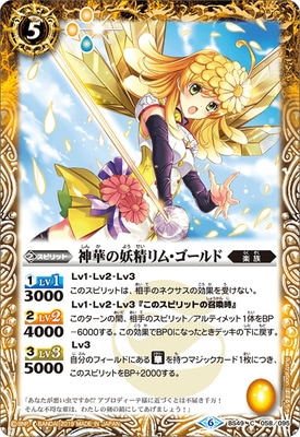 BS49-058 ���ڤ�������ࡦ������ɡ�2019��