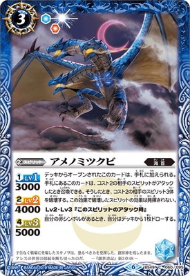 BS49-060 ����Υߥĥ��ӡ�2019��