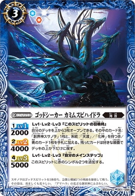 BS49-061 ���åɥ������� ���ߥॹ�ӥϥ��ɥ��2019��