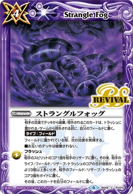 バトスピ　紫コア　90個　まとめ売り 紫コア/15個 | バトルスピリッツ,その他,その他限定商品,その他