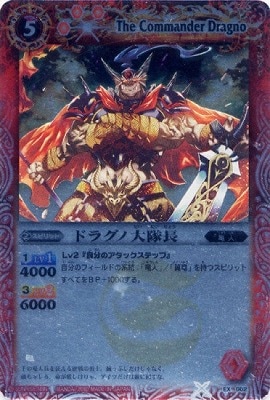 バトルスピリッツ,その他パック,テーマパック / 再録パック