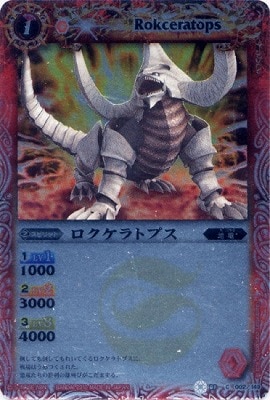 ��BSC01��BS01-002 ��������ȥץ���2010��