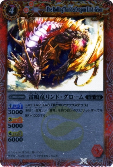 ��BSC07��EX010 ����ε���ɡ����������2011��