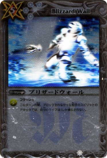 ��BSC07��SD01-039 �֥ꥶ���ɥ������� R��2011��