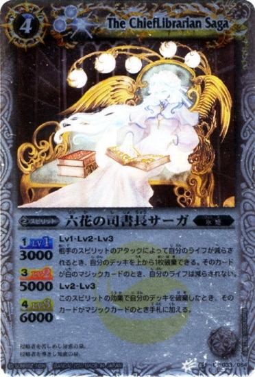 BSC07BS07-033 ϻ֤λʽĹ U2011