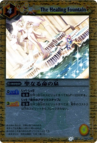 BSC07BS07-064 ʤ̿2011