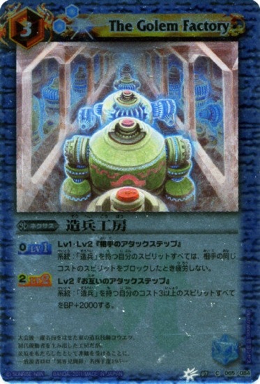 BSC07BS07-065 ¤ʼ˼2011