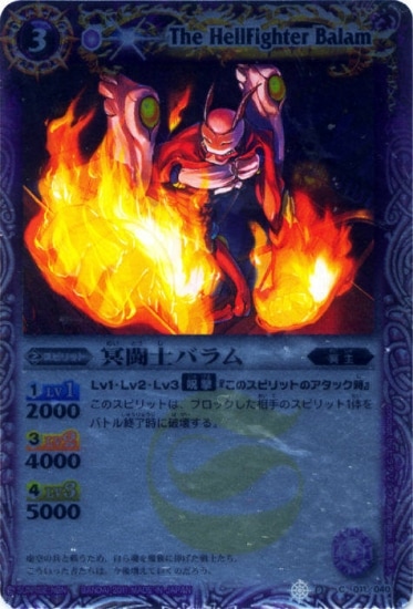 ��BSC07��SD01-011 ̽Ʈ�ΥХ���2011��