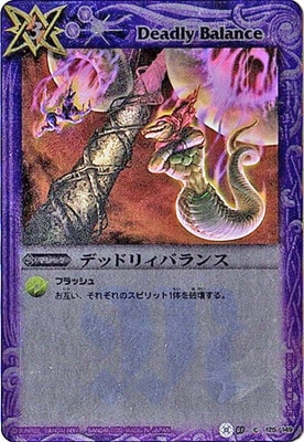 バトルスピリッツ　ヒーローハイランカーパック　未開封　box　値下げ不可 91FIfRJ4foL._AC_SY200_QL15_.jpg