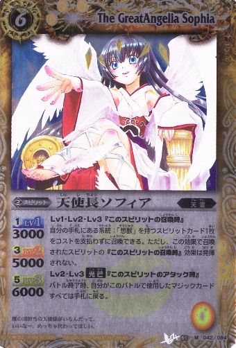 バトルスピリッツ,その他パック,テーマパック / 再録パック