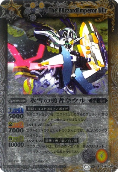 ��BSC10��BS09-036 ɹ���ͦ�Թĥ��� R��2012��