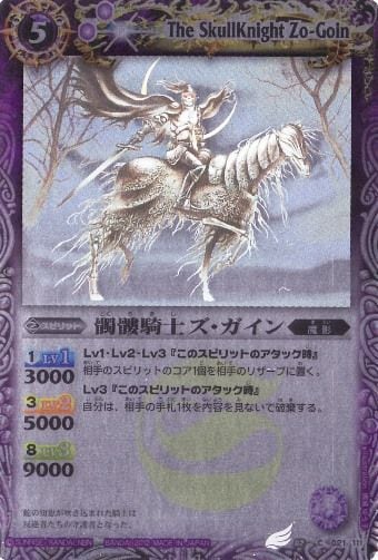 BSC10BS02-021 𵳻Υ2012