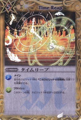 BSC10BS02-107 ꡼ס2012