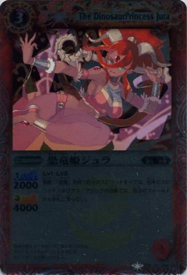 ��BSC10��BS06-005 ��εɱ������2012��