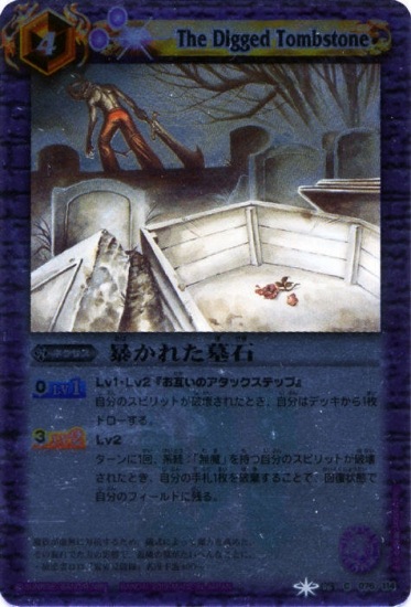 ��BSC10��BS06-076 ˽���줿���С�2012��