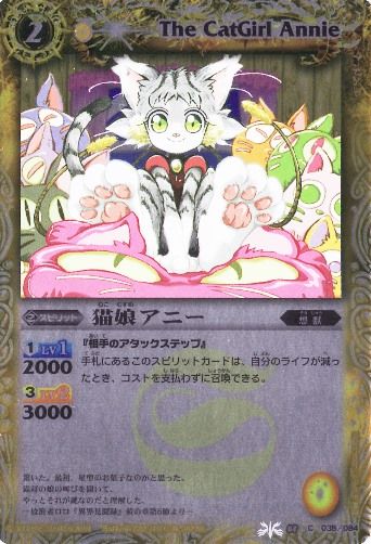 ��BSC10��BS08-038 ǭ̼���ˡ���2012��