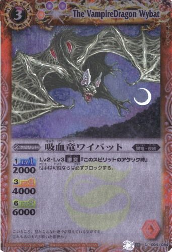 ��BSC10��BS09-004 �۷�ε�磻�Хå� U��2012��