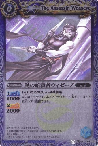 ��BSC10��SD02-006 ��ΰŻ��ԥ��������֡�2012��