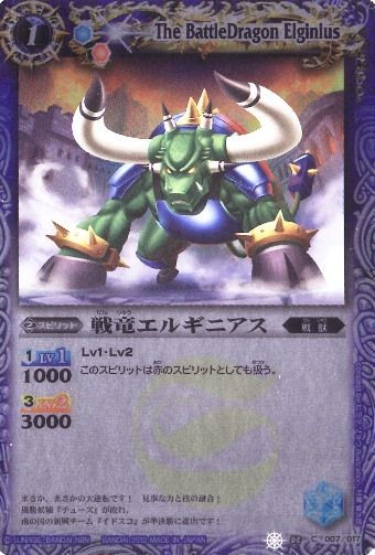 ��BSC10��SD03-007 ��ε���륮�˥�����2012��