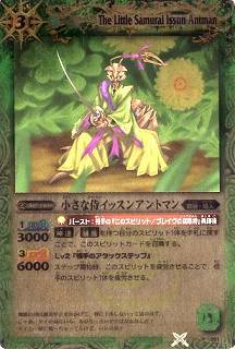 バトルスピリッツ,その他パック,テーマパック / 再録パック