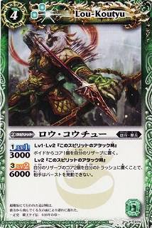 BSC14EX13-11 塼2013