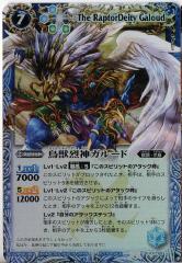 BSC14PX09 Ļ롼ɡ2013