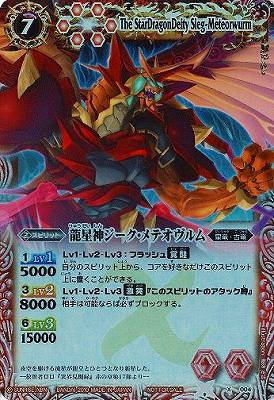 BSC14X004 ζƥ X2013