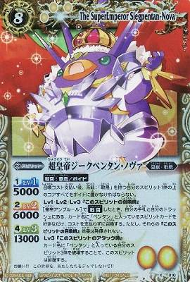 バトルスピリッツ,その他パック,テーマパック / 再録パック