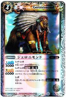 BSC14BS18-031 ˥ M2013