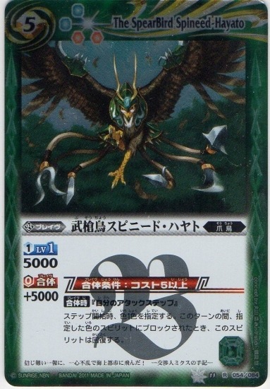 BSC14BS11-054 Ļԥˡɡϥ R2013