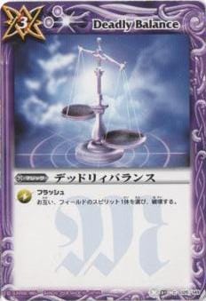 BSC14BS01-125 ǥåɥꥣХ󥹡2013